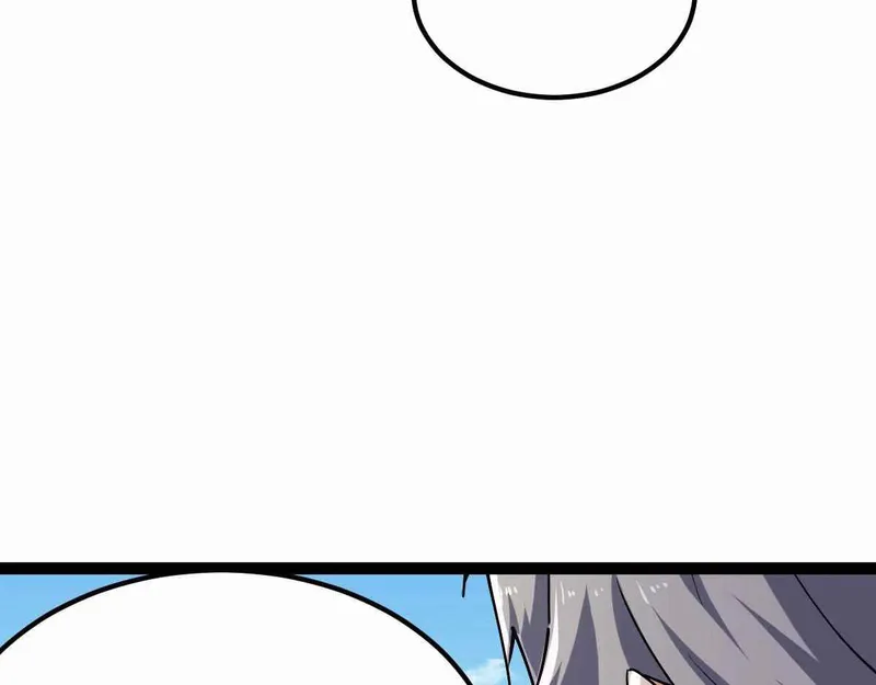 Page 44 of Chapter 32