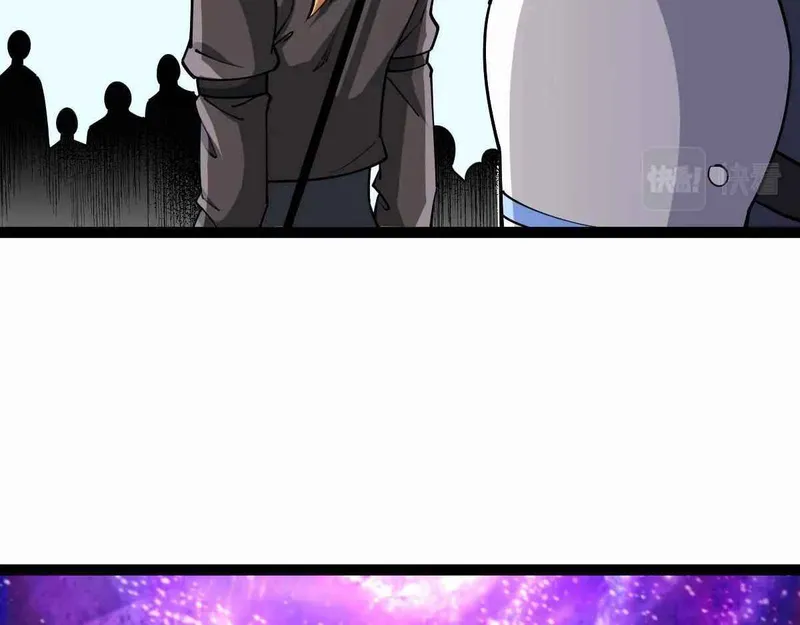 Page 46 of Chapter 32