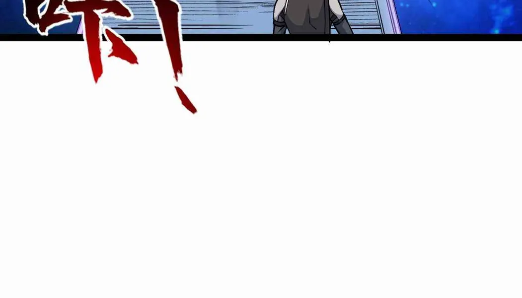 Page 48 of Chapter 32