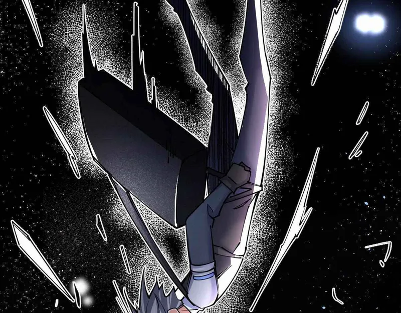 Page 59 of Chapter 32