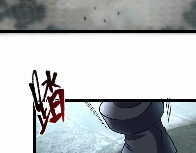 Page 64 of Chapter 32