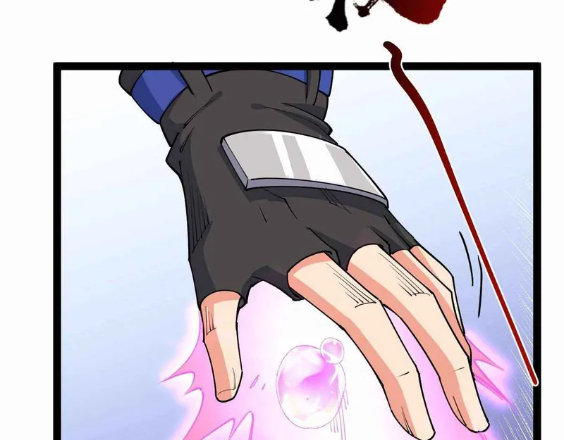 Page 76 of Chapter 32