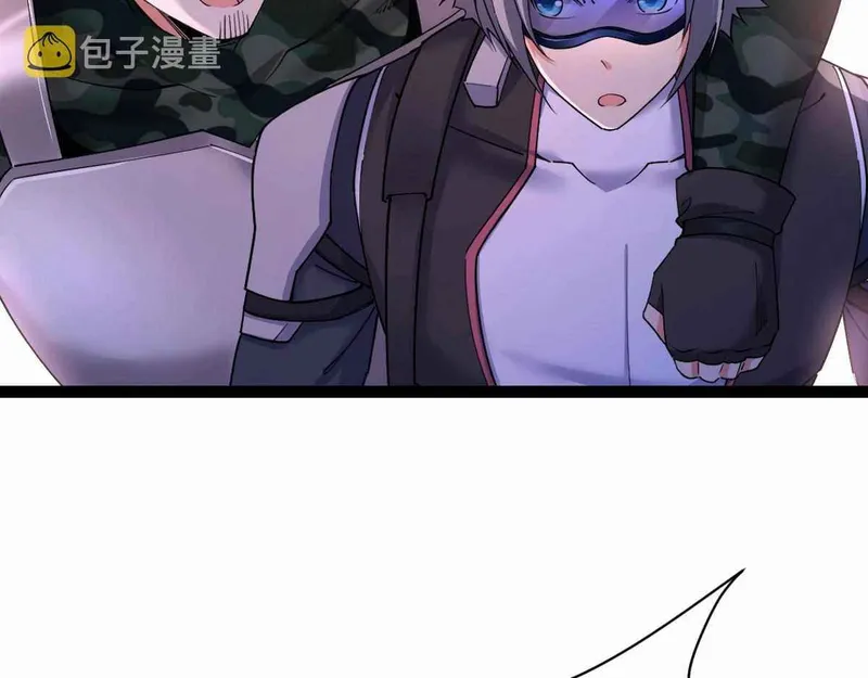 Page 86 of Chapter 32