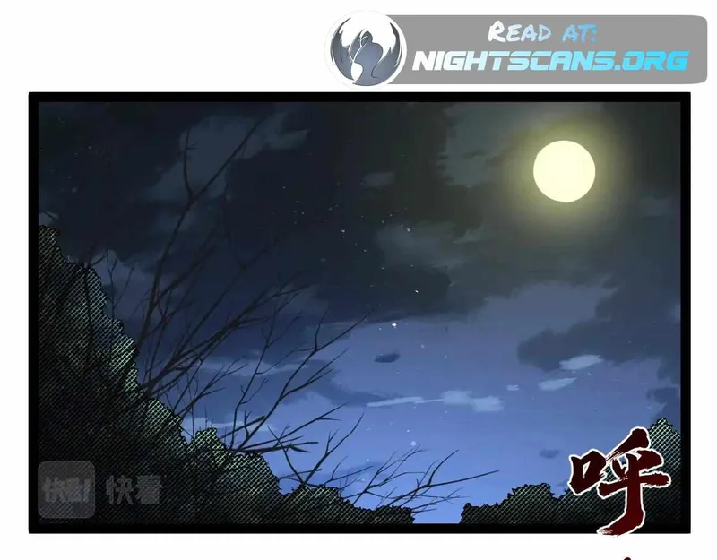 Page 5 of Chapter 33