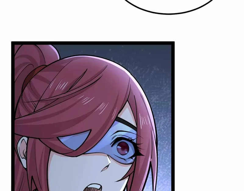 Page 117 of Chapter 33