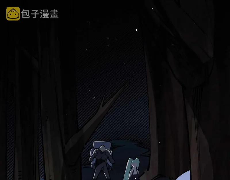 Page 12 of Chapter 33