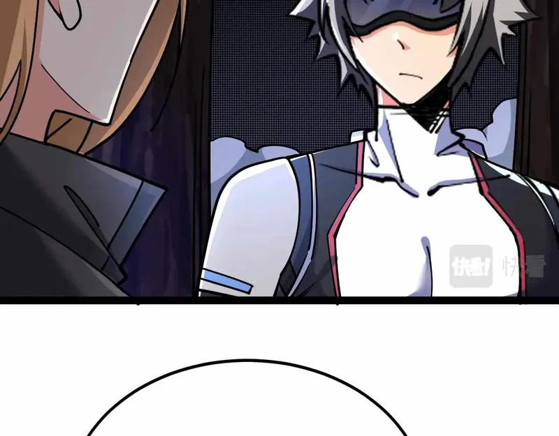 Page 130 of Chapter 33