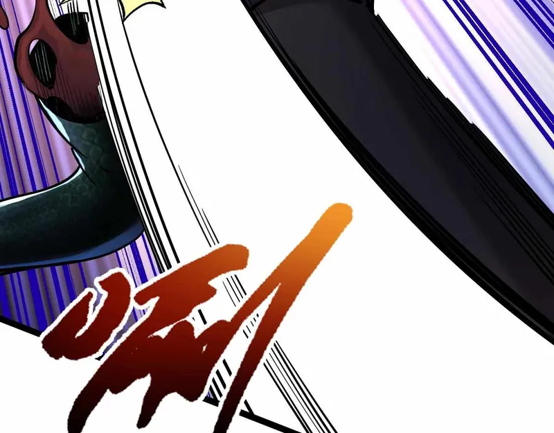 Page 35 of Chapter 33
