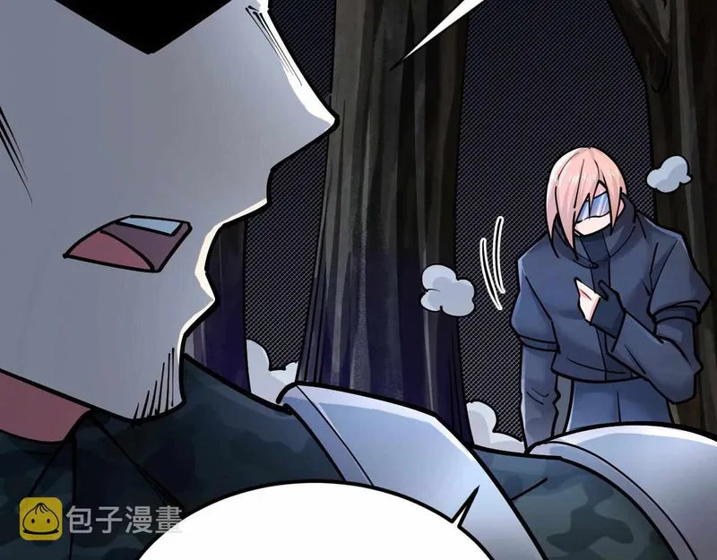 Page 37 of Chapter 33