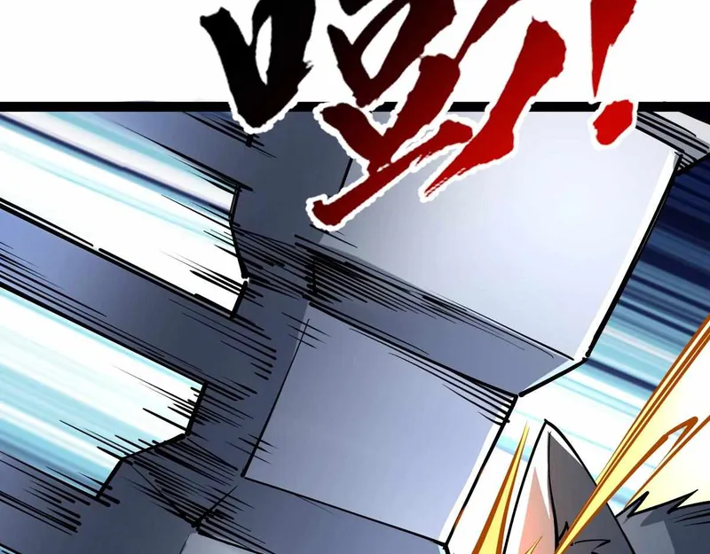 Page 48 of Chapter 33