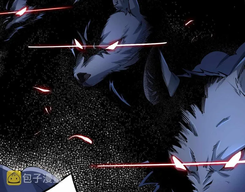 Page 55 of Chapter 33