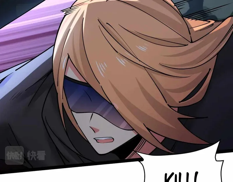 Page 63 of Chapter 33