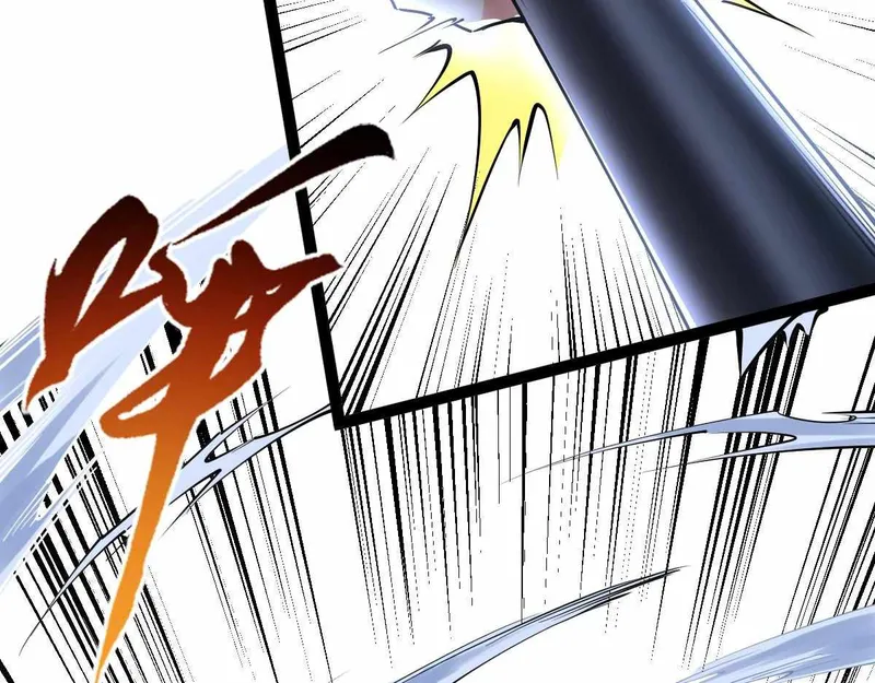 Page 67 of Chapter 33