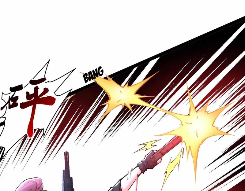 Page 73 of Chapter 33