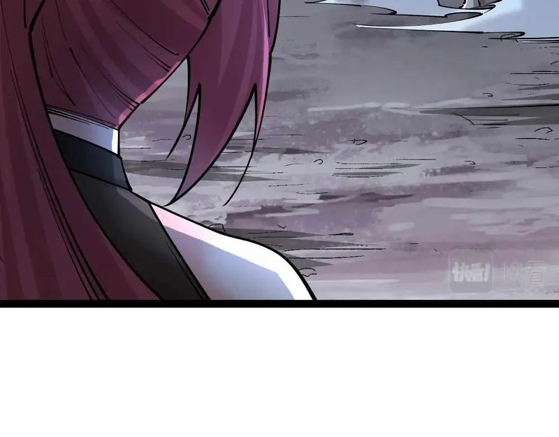 Page 83 of Chapter 33