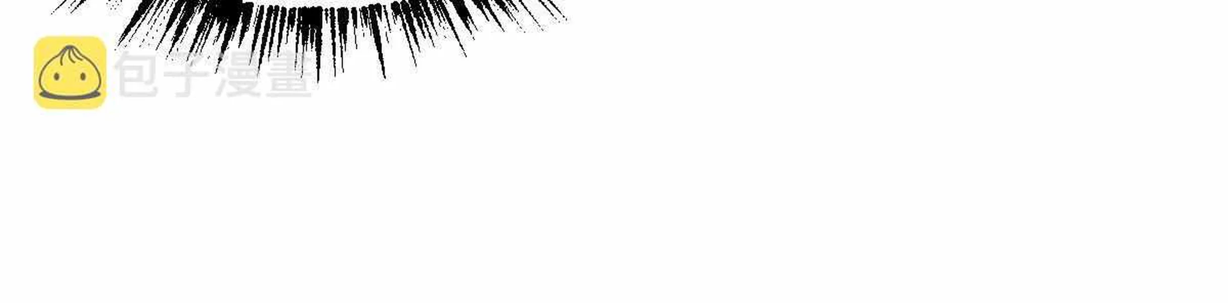 Page 86 of Chapter 33