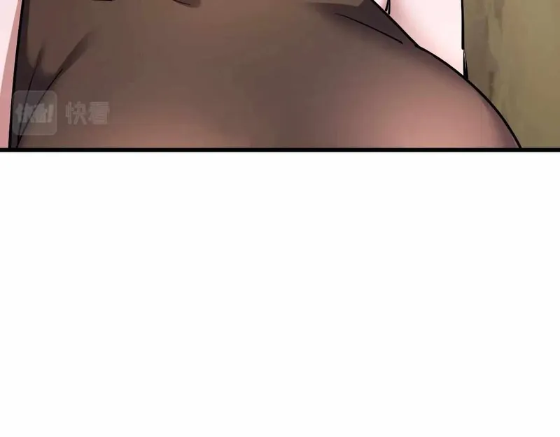 Page 112 of Chapter 34