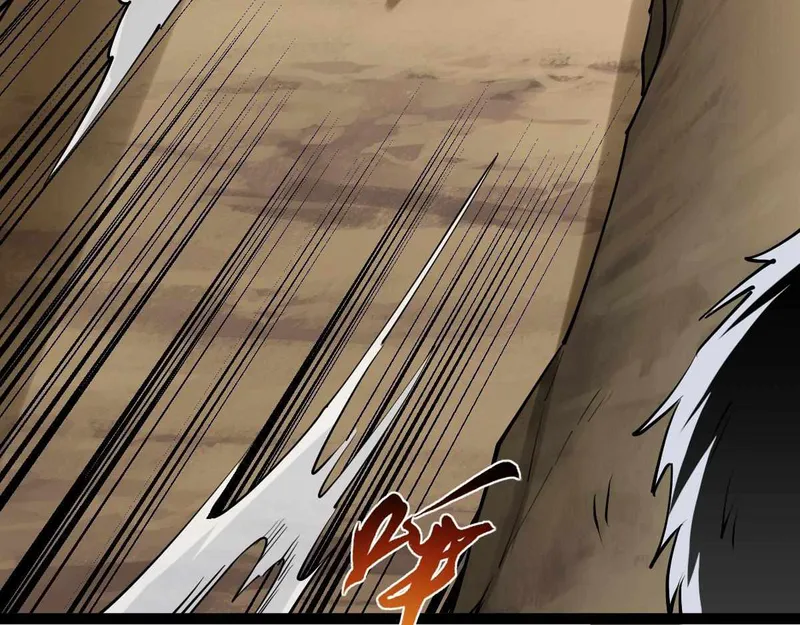 Page 122 of Chapter 34