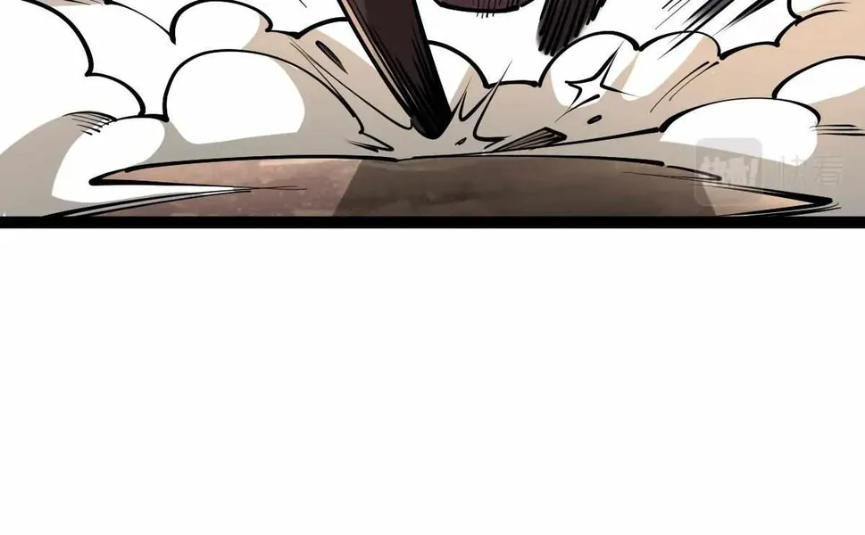 Page 23 of Chapter 34