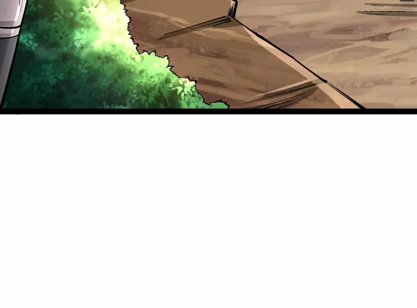 Page 74 of Chapter 34
