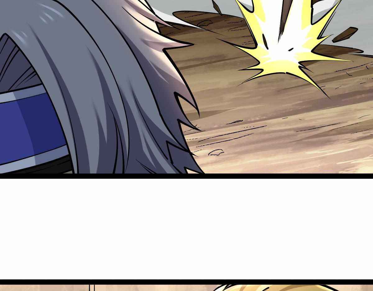 Page 17 of Chapter 36
