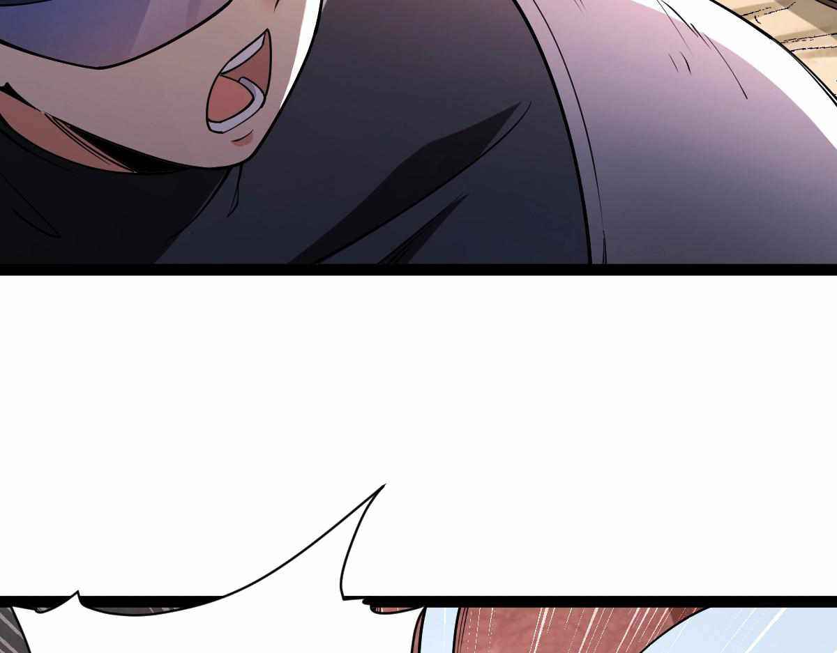 Page 39 of Chapter 36