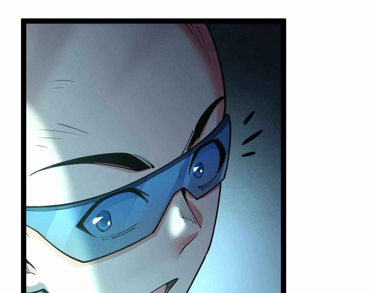 Page 42 of Chapter 36
