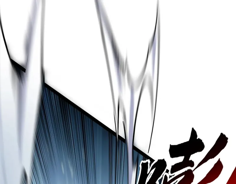 Page 101 of Chapter 40