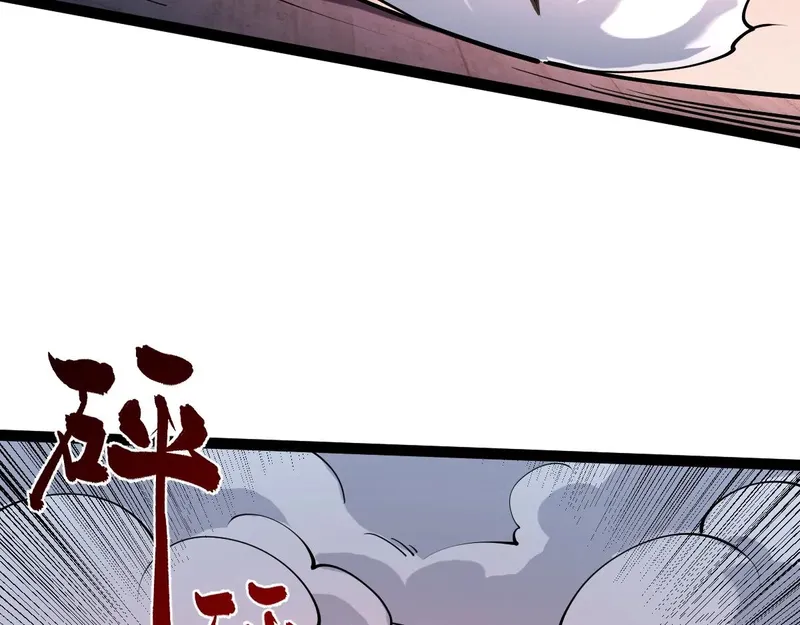 Page 115 of Chapter 40