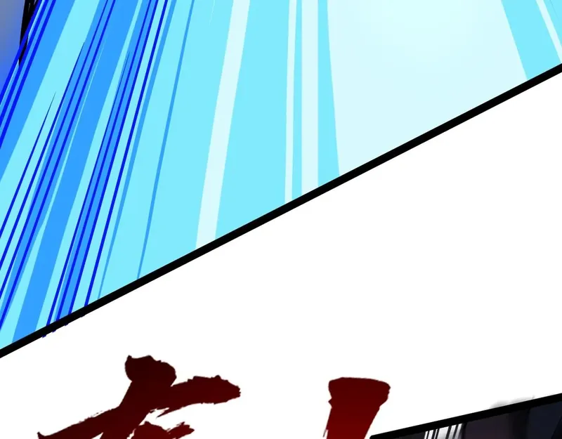 Page 131 of Chapter 40