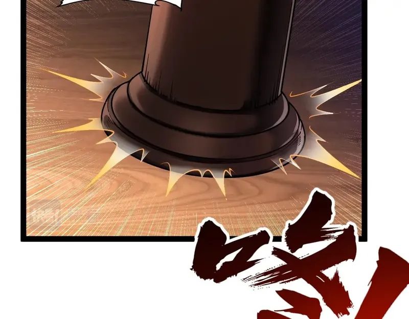 Page 59 of Chapter 40