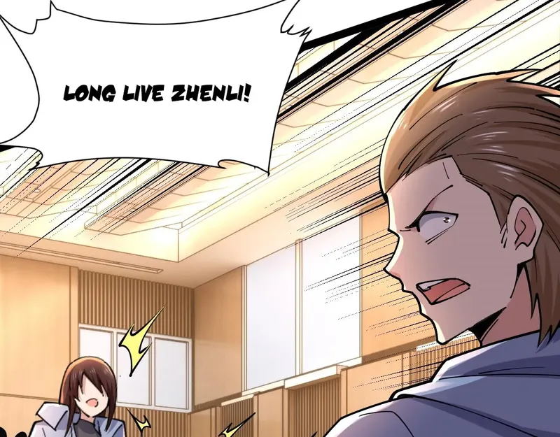 Page 71 of Chapter 40