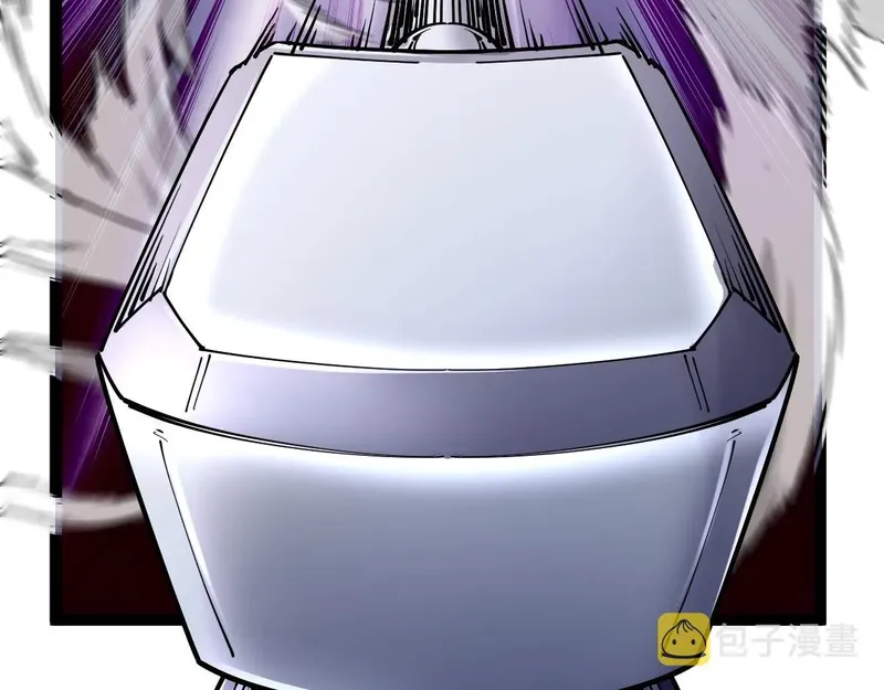 Page 89 of Chapter 40
