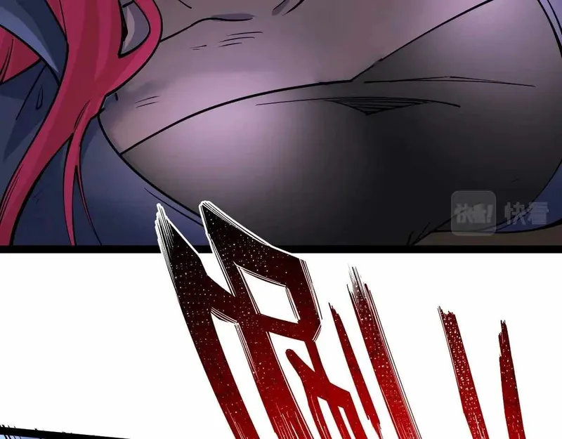 Page 108 of Chapter 41