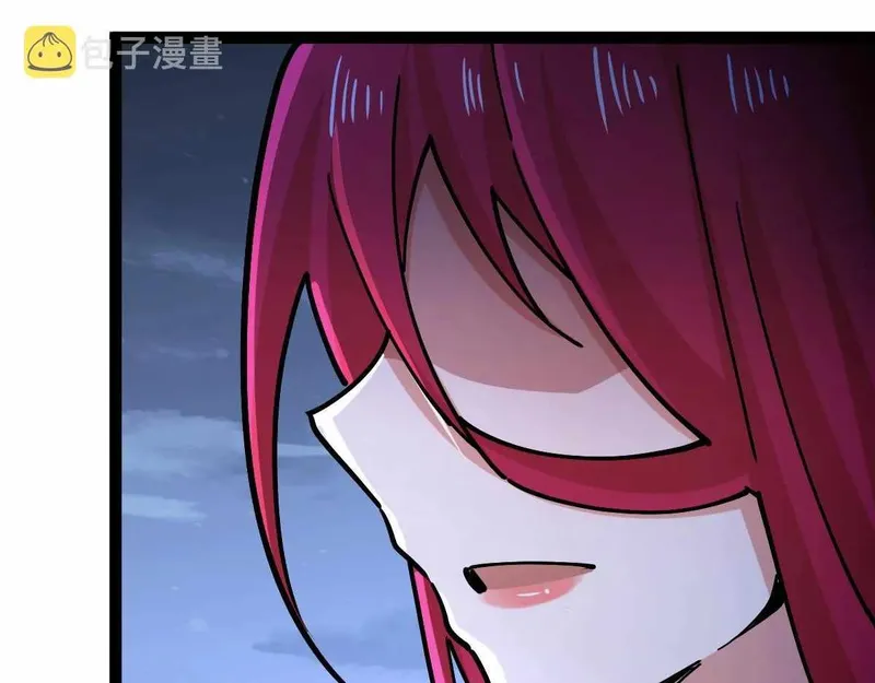 Page 137 of Chapter 41
