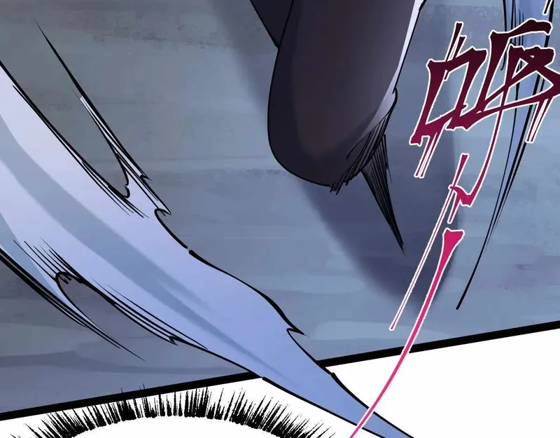 Page 153 of Chapter 41