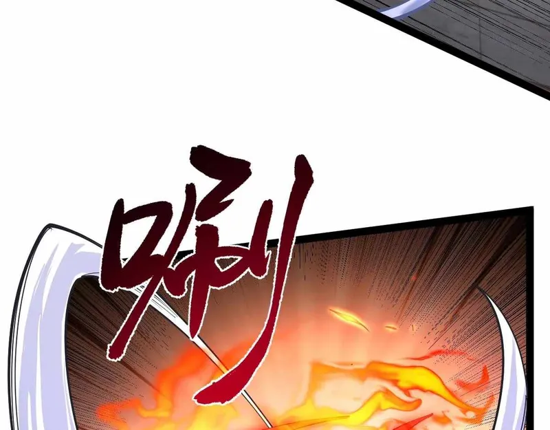 Page 26 of Chapter 41