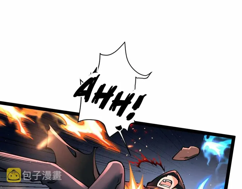 Page 29 of Chapter 41