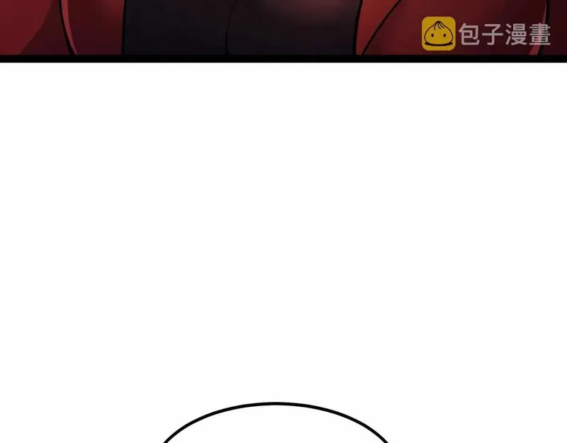Page 71 of Chapter 41