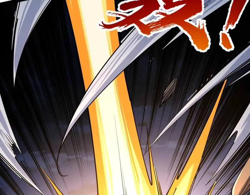 Page 88 of Chapter 41