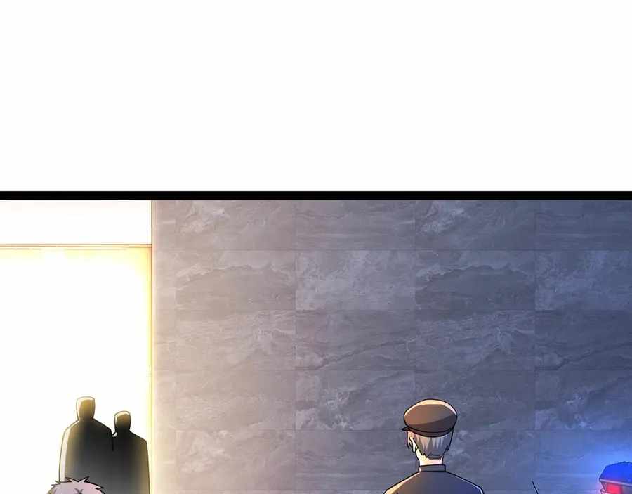 Page 5 of Chapter 42