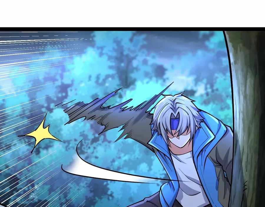 Page 103 of Chapter 42