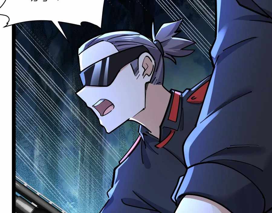 Page 111 of Chapter 42