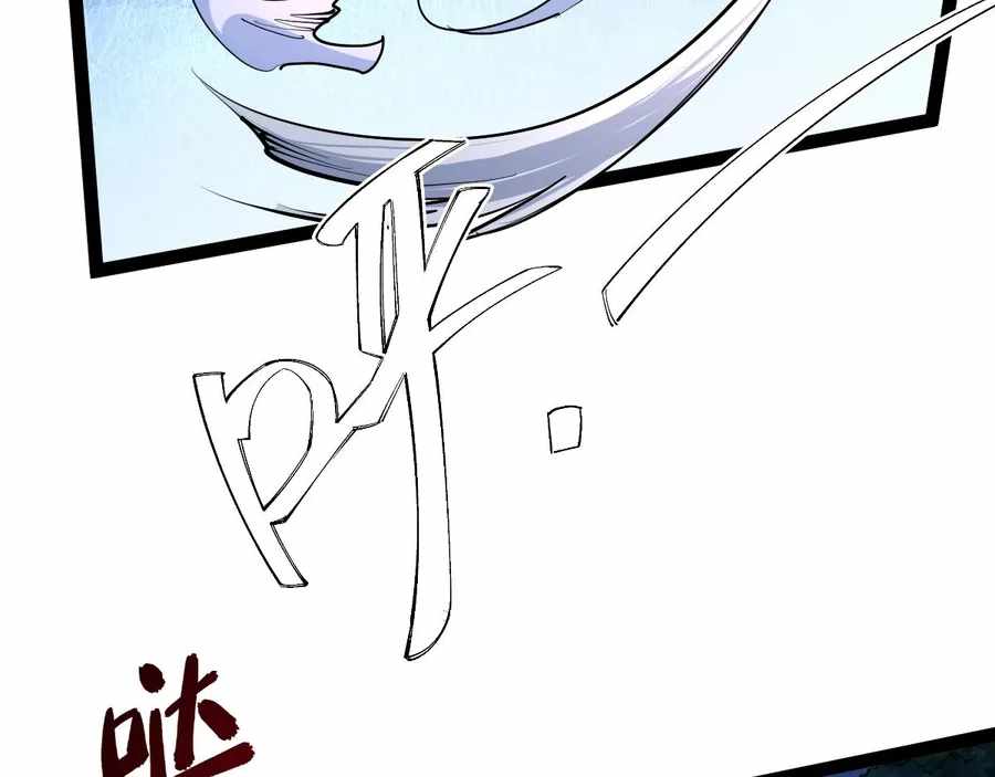 Page 114 of Chapter 42
