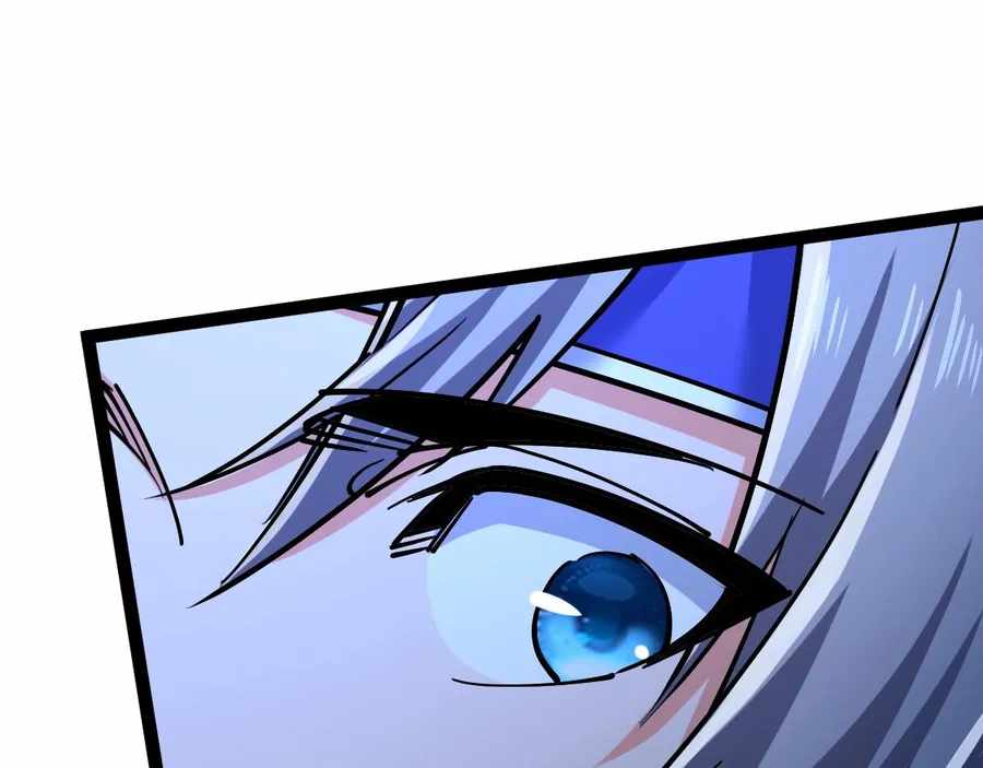 Page 123 of Chapter 42