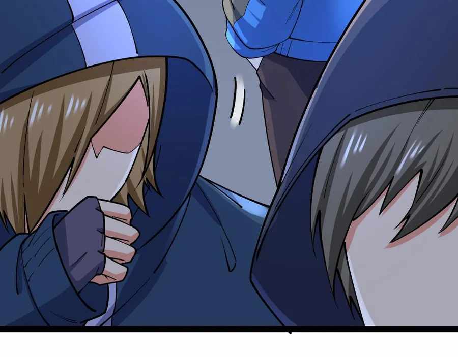 Page 15 of Chapter 42