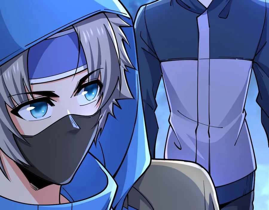 Page 19 of Chapter 42