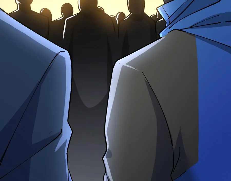 Page 22 of Chapter 42