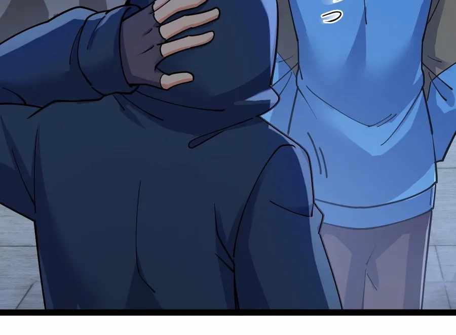 Page 26 of Chapter 42