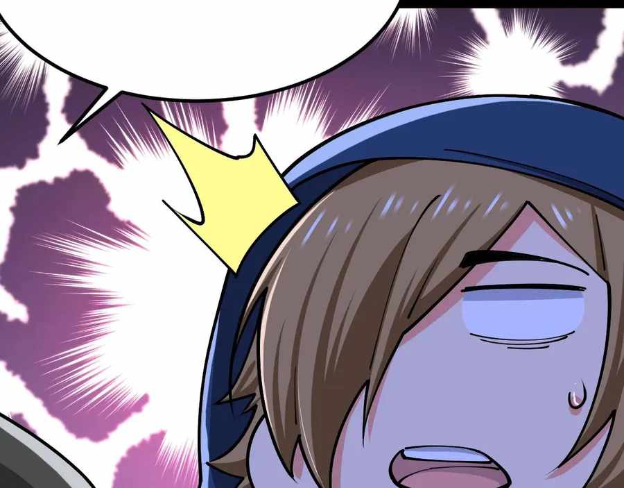 Page 28 of Chapter 42